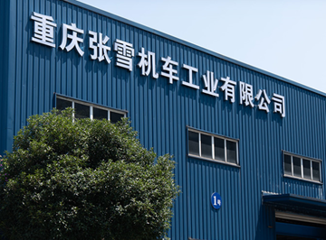 张雪机车打假！
