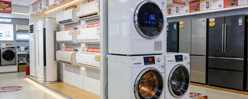 受铜、芯片等原材料成本上涨影响，家电多品牌调价