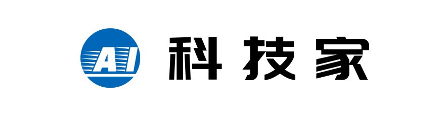 AI科技家